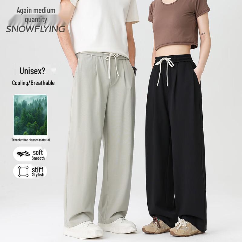 SNOWFLYING Unisex Casual Pants 2XL