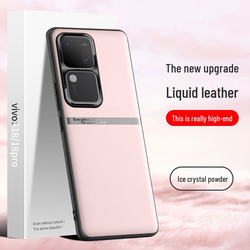 Vivo S18 Pro Liquid Leather Case: Anti-Fall, Anti-Fouling Protective Cover