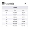 Nike ElementTherma FIT T Shirt Men's Smoke Gray FZ1150-084