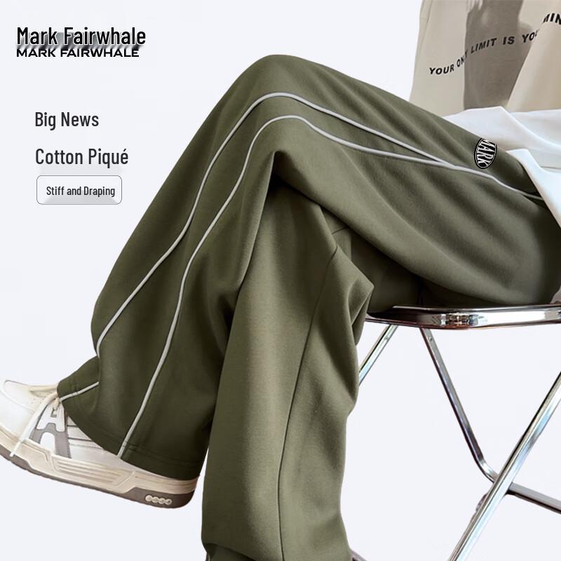 

Mark Fairwhale Men s Side Color Block Casual Knit Straight-Leg Pants 2XL