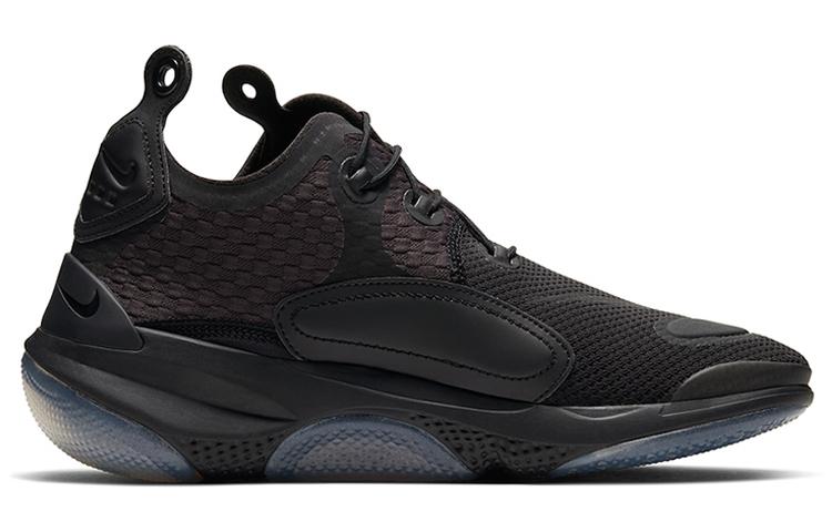 Nike Joyride CC3 Setter Matthew Williams Black CU7623-001
