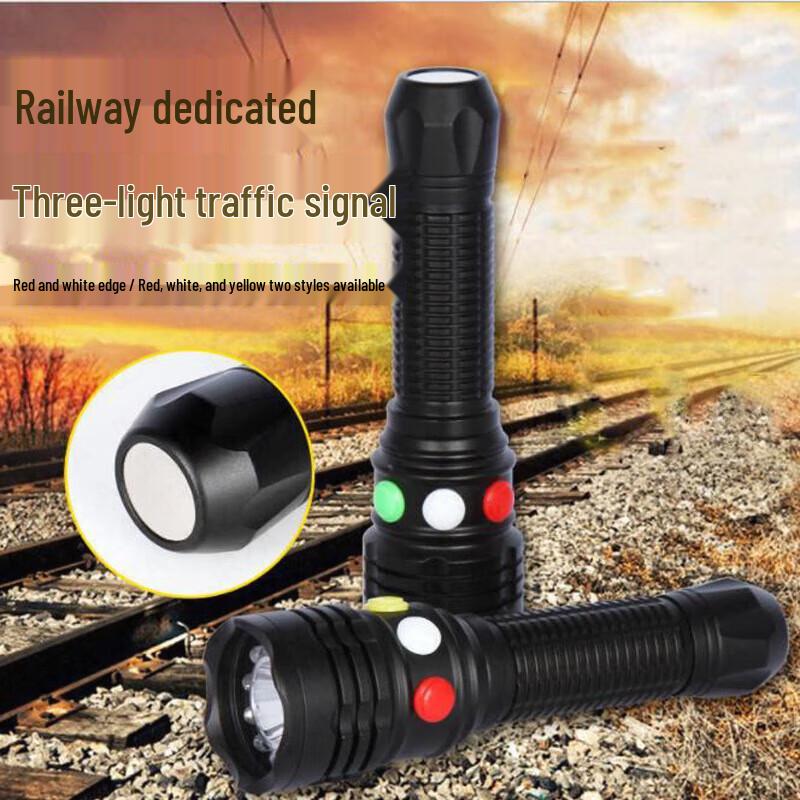 Jingrui Zhian Three-Color Railway Signal Flashlight