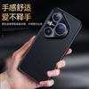 Für Huawei Pura 80 Pro Plus Ultra Litchi-Stil Echte Lederhülle CD-Muster Vollständiger Kameraschutz Mattes Weiches TPU-Cover