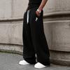Pantaloni della tuta larghi e fluidi per il tragitto quotidiano—Vita con coulisse, tasche laterali, pantaloni lunghi fino ai piedi per camminare e allenarsi
