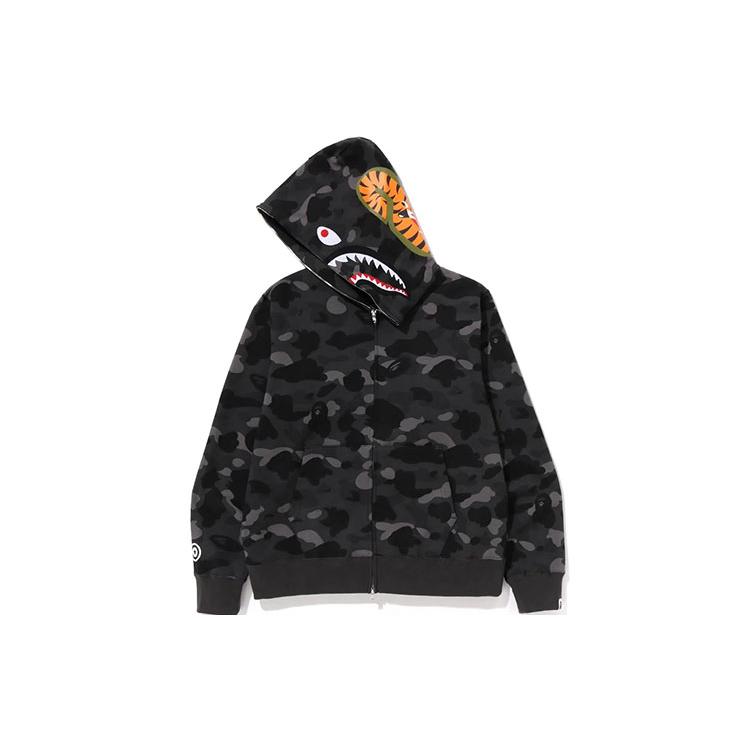 Bape Color Camo Shark Full Zip Hoodie SS23 1J20-115-003