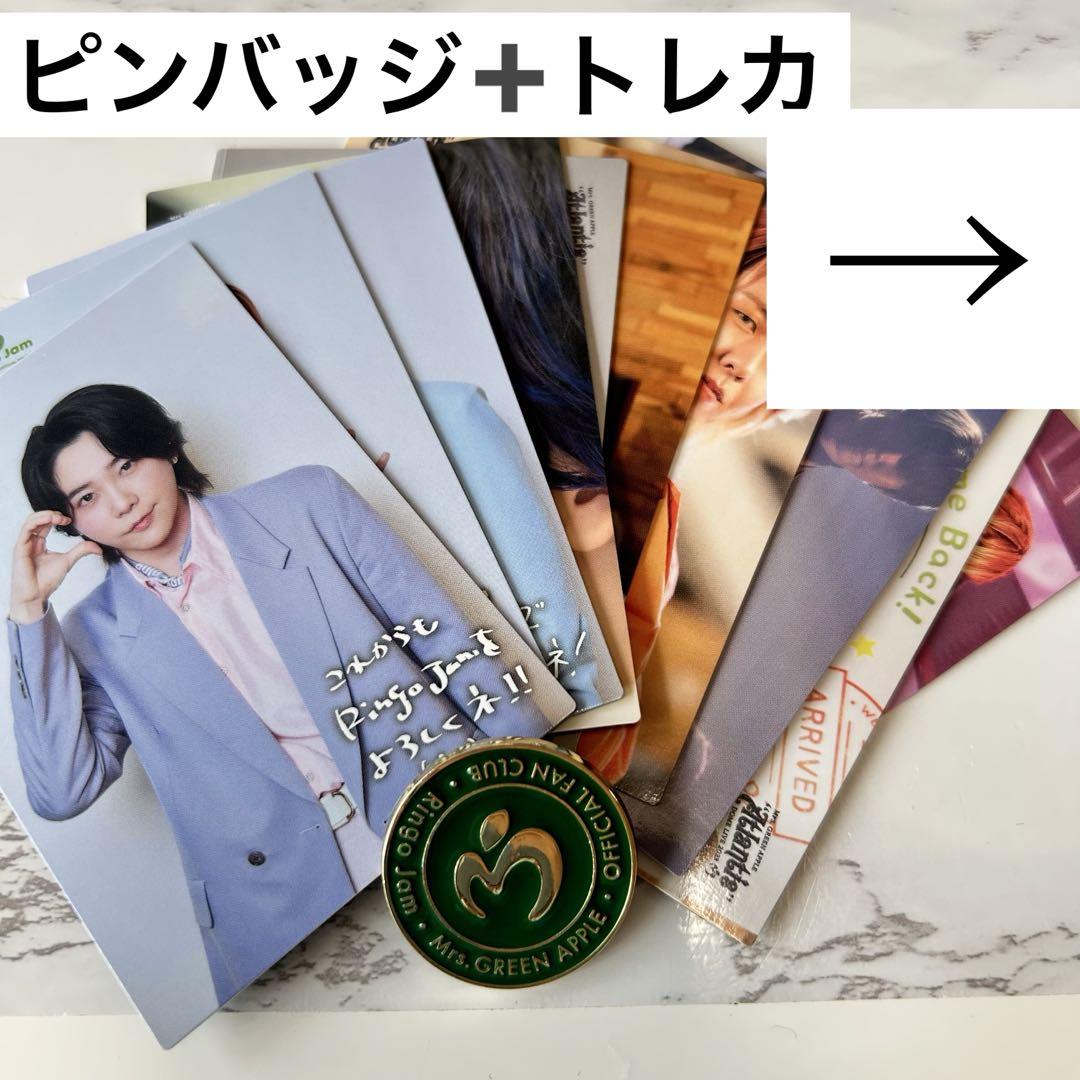 

[USED] Mrs. Atlantis Pin Badge Trading Card Membership Bonus 013 029 023