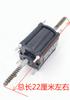 Accesorios de motor para silla de masaje de doble cabezal respaldo de silla de masaje motor de doble eje 220V motor DC24V