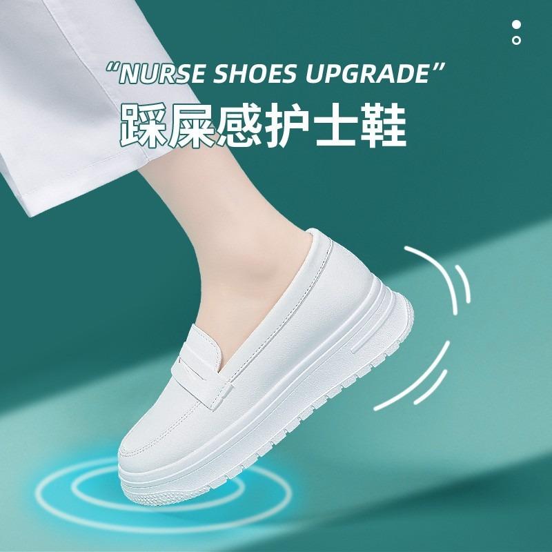 Healthcare workers work shoes summer nurse women's shoes soft sole not tired feet single shoes women's platform white shoes