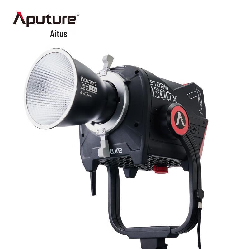 Aputure STORM 1200x Professional Photography Light
