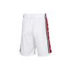 Jordan Basketball Shorts Men's White BQ8393-100