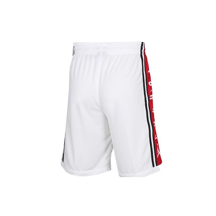Jordan Basketball Shorts Men's White BQ8393-100