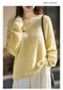 Red Sequined Double-Strand Brushed Wool Sweater - Autumn/Winter Korean Style, Soft Knitwear for Women