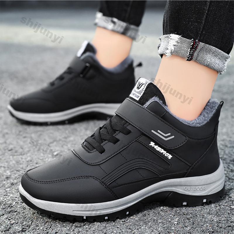 Pánské bavlněné boty Zimní venkovní protiskluzové sněhové tenisky Pánské větruodolné teplé bavlněné boty Silná podrážka Protiskluzové plyšové kotníkové boty