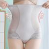 Lace Underwear 2 In 1 Shaping Shaper Underwear High Waist Flat Belly Panties Women's Seamless Elasticity Panties Breathable