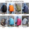 KASSAI Backpack Rain Cover (Black, 4L, 90-100L)