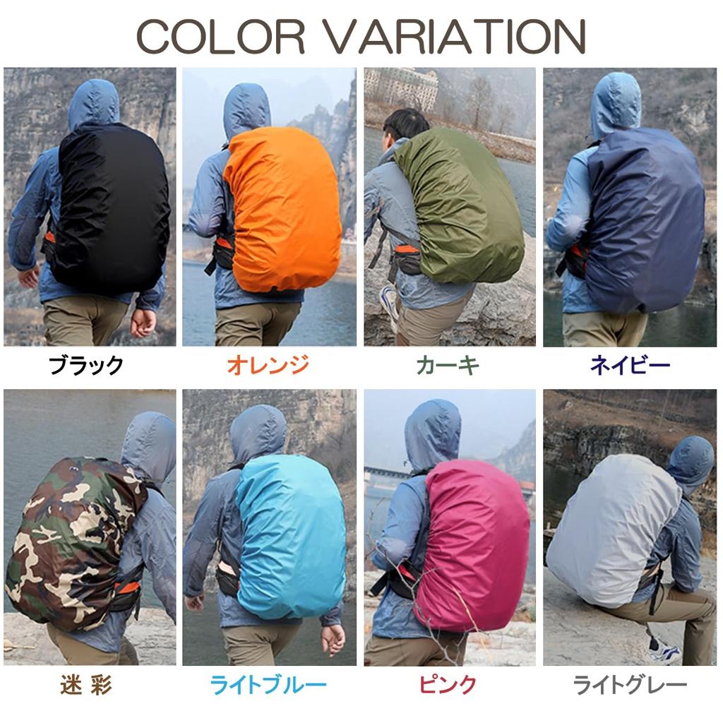 KASSAI Backpack Rain Cover (Black, 4L, 90-100L)