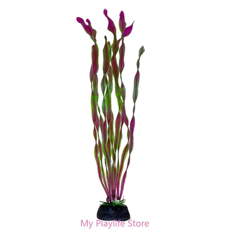 Artificial Plastic Water Plant Grass Aquarium Decorations Plants Fish Tank Grass Flower Ornament Decor Aquatic Accessories