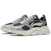 New LiNing Shock Absorbing, Non Slip, Wear Resistant, Breathable And Lightweight Low Top Running Shoes Men's Black Gray ARSS057-3