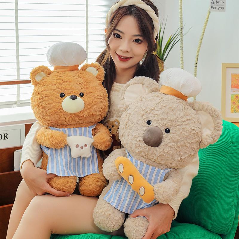 Baking Doll Plush Toy Bear Doll Panda Doll Koala Elephant Forest Doll Children