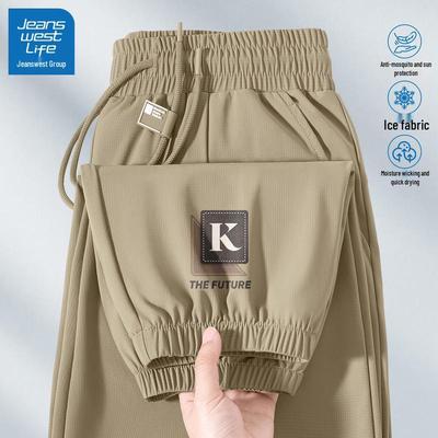 Jeanswest Life Herren Ice Silk Schnelltrocknende Jogginghose