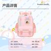 Kinderorthopädie Schultaschen Kinderrucksack Grundschultasche für Mädchen Jungen Wasserdichte Rucksäcke Bücherrucksack Mochila