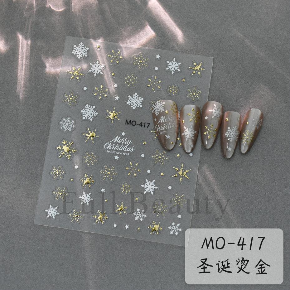 Nail Art Sticker Christmas Metal Bronzing Christmas Tree Bear Snowflake Bow Adhesive Nail Sticker
