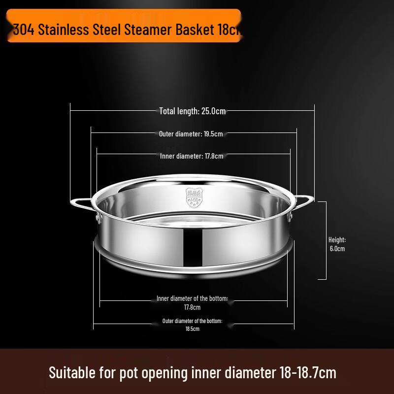 Xihe Stainless Steel Steamer Rack