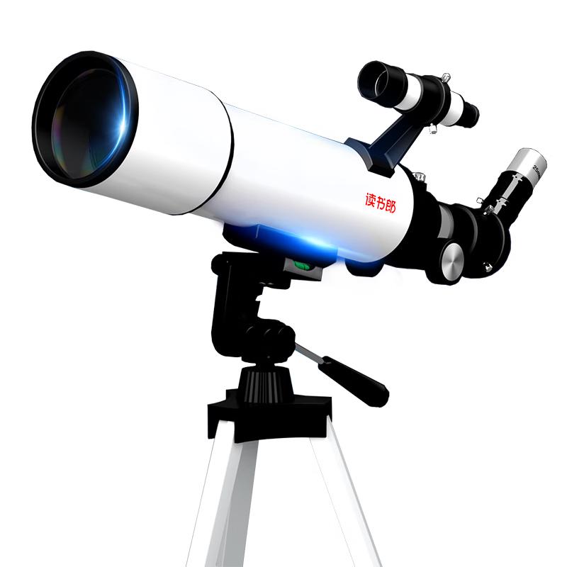 Astro-teleskop Junior Readboy