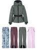 2025 Spring Collection: Women's European & American Style Waterproof Ski Jumpsuit - Warm and Fashionable