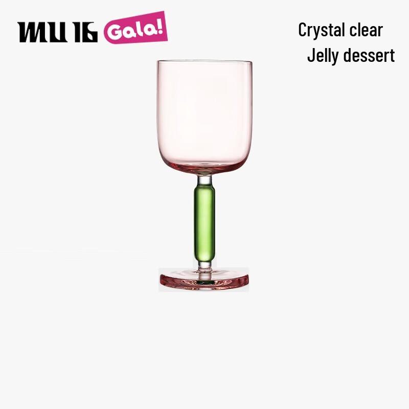 MU16 Jelly Series Glass Cup