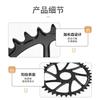 MTB Chainring Replacement Shimano M6100 M7100 M8100 M9100 34T 36T 38T 40T Positive Negative Teeth