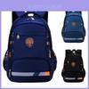 Oxford Stoff Kinder Schulrucksack Mit Atmungsaktiven Ergonomischen Trägern Für Jungen Und Mädchen Der Mittelschule