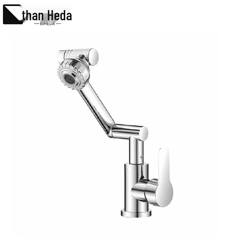 BHD-7360 Lucky Cat Hot/Cold Mixer Faucet