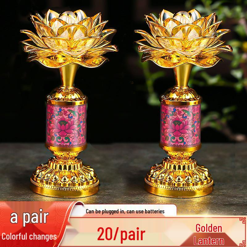 LED Seven-Colored Lotus Buddha Lamp - Rechargeable Guanyin Offering Light