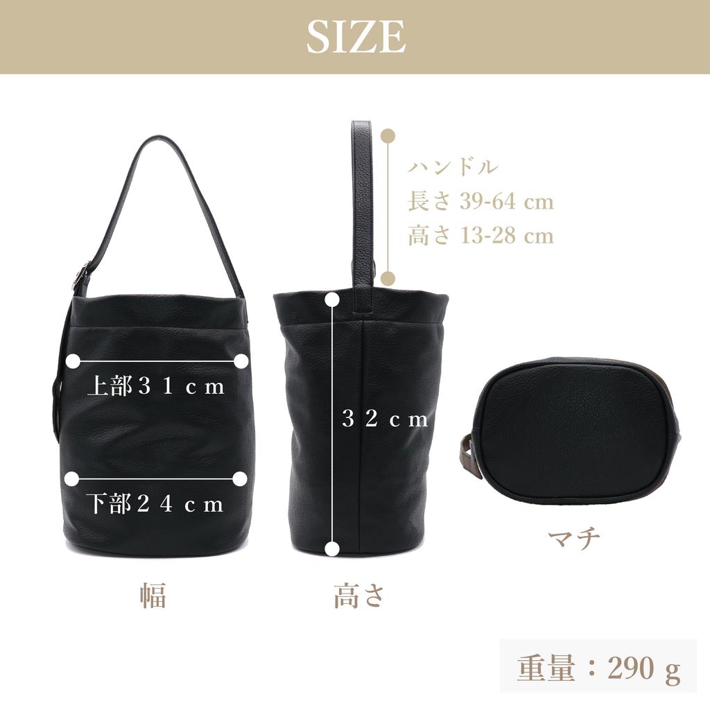 Guccio Italien 12-1177 (SCHWARZ) Einschulter-Eimer-Tragetasche, Stilvolle Damen-PU-Leder