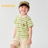 Balabala Boys' Short-Sleeve Polo Shirt