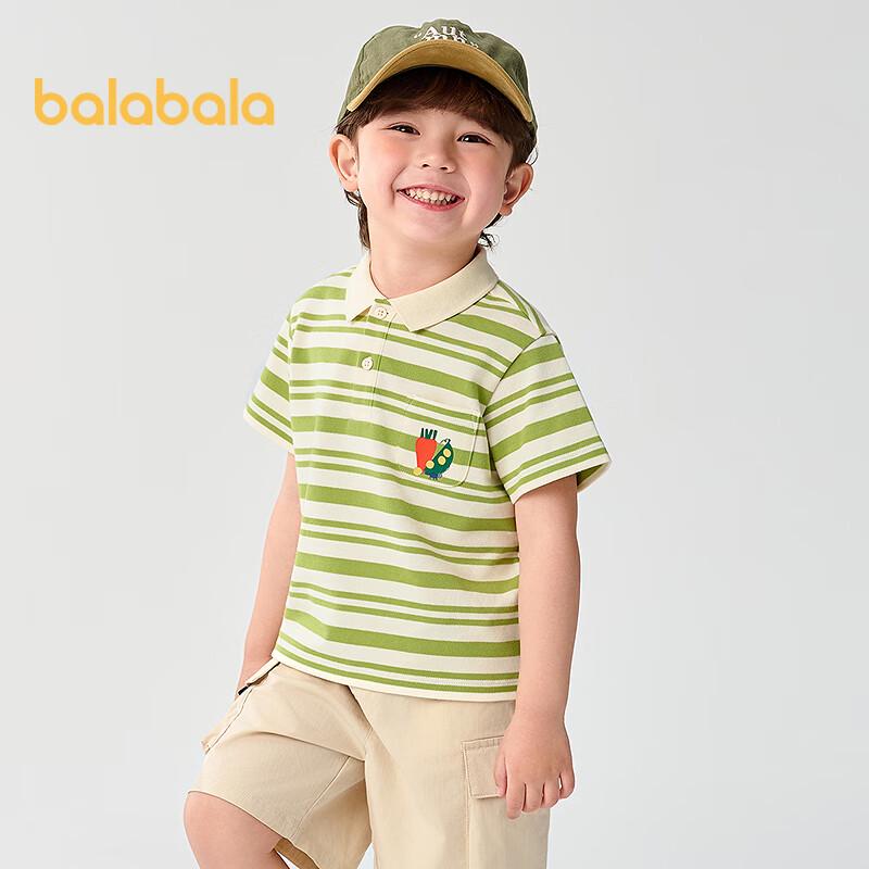 Balabala Boys' Short-Sleeve Polo Shirt