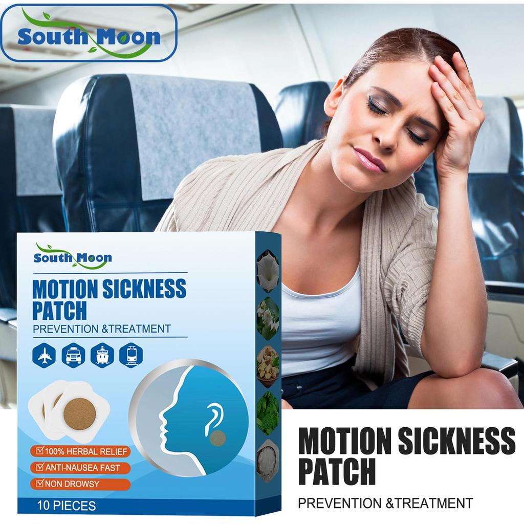 South Moon Motion Sickness Patch Relieve Seasickness Tinnitus Motion Sickness Nausea Portable Adults and Children Behind the Ear Patch