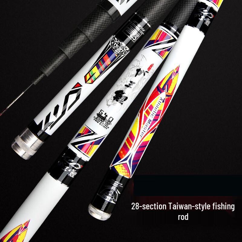 Fulade Carbon Fiber Hand Fishing Rod