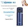 Zojirushi SM-KHF36 Stainless Steel Vacuum Insulated Mug