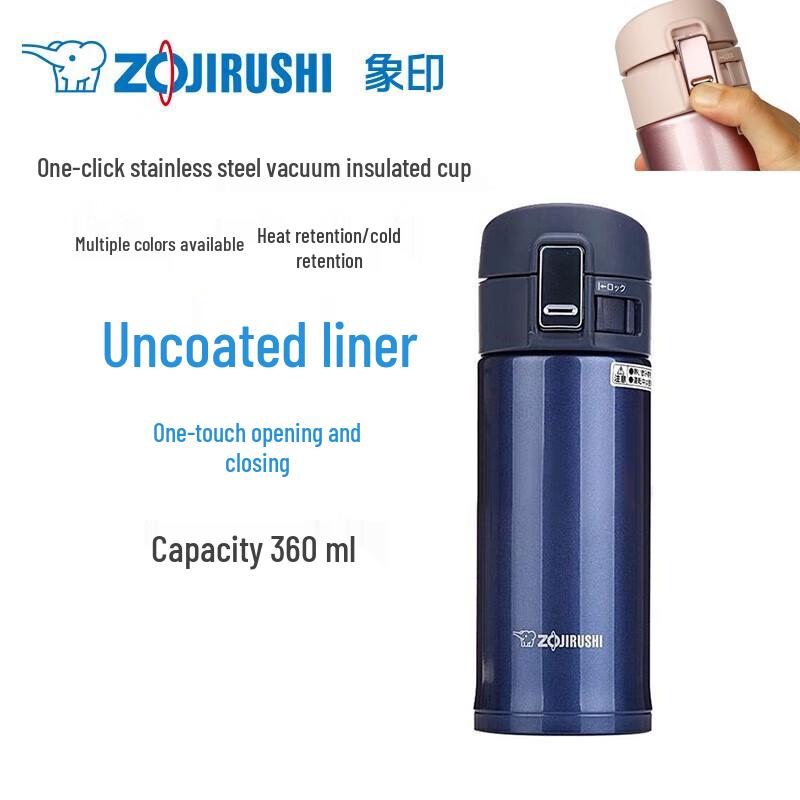 Zojirushi SM-KHF36 Stainless Steel Vacuum Insulated Mug