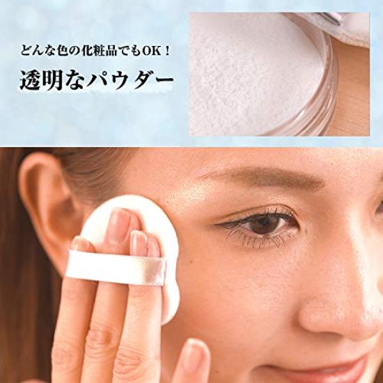 La Makeya God Powder set 2-piece