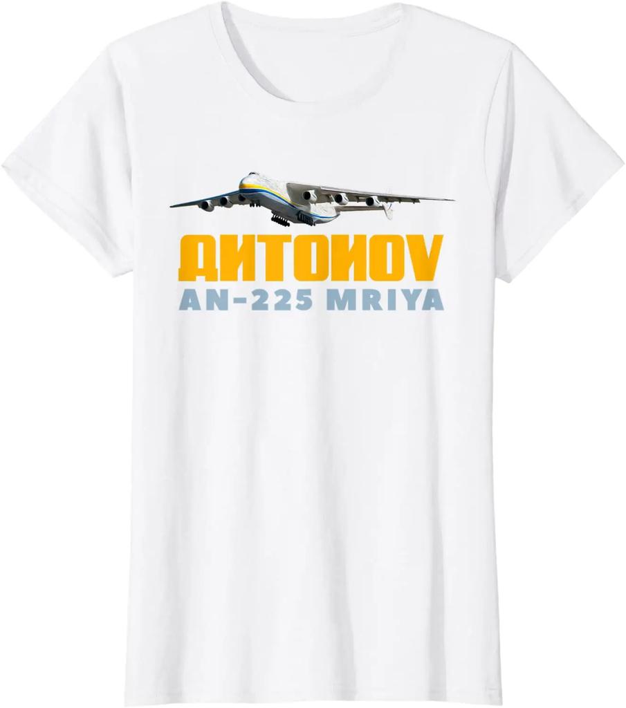 Ukraine Antonov AN225 Mriya Strategic Cargo Aircraft T Shirt Short Sleeve 100 Cotton Casual Tshirts Loose Top Size S3XL