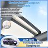 For Hongqi EHS7 2024 2025 2026 Tiangong 08 Ulation Auti-UV Sunroof Sun Sunshade Electrostatic Adsorption Skylight Accessories