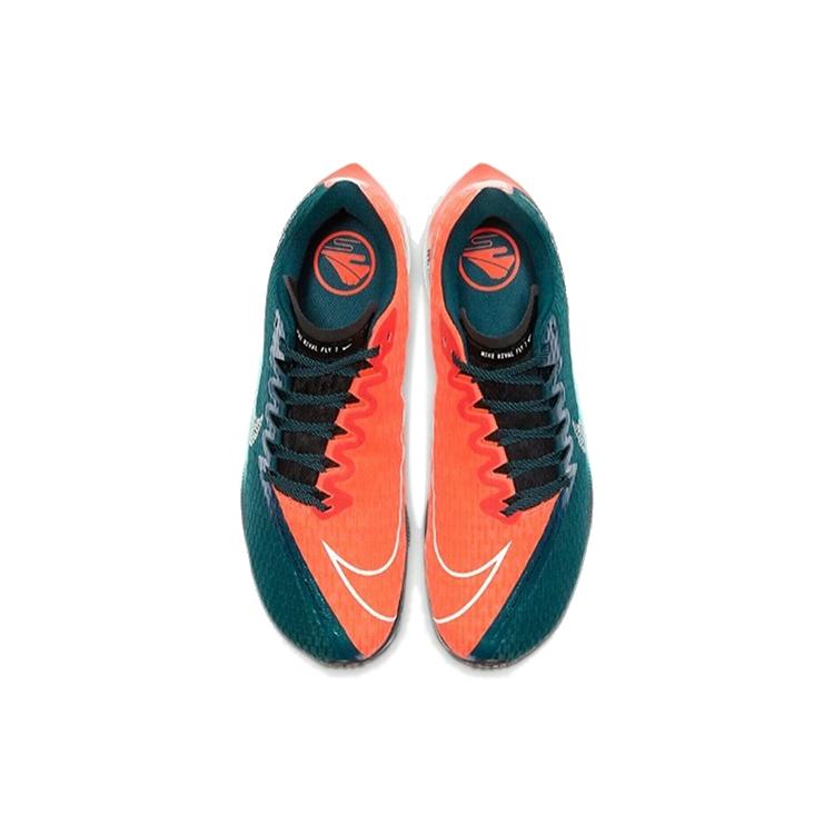 New Nike Air Zoom Rival Fly 2 'Ekiden Zoom Pack' CD4574-300
