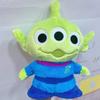 12 20cm Cute Three Eyed Monster Plush Toy Cartoon Alien Stuffed Doll Room Decor Gift