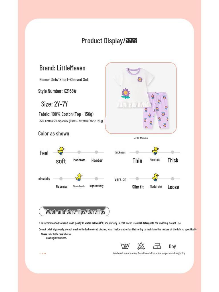 Little Maven Summer Baby Girls' Short-Sleeve Two-Piece Set - European & American Style