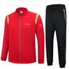 2023 Men's National Style Ping Pong Long Sleeve and Pants Sports Suit