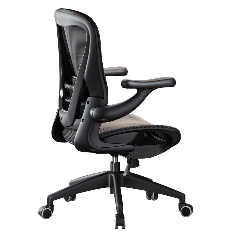 Ergonomic Office Chair with Headrest
