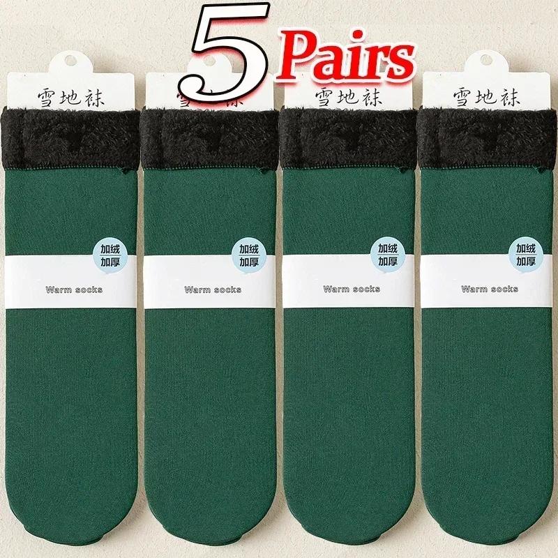 1/5pairs Winter Warm Solid Women Socks Thicken Thermal Socks Wool Cashmere Black Skin Seamless Snow Sock Velvet Unisex Socks